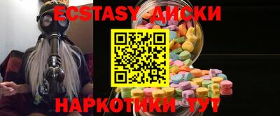 кокаин колумбия Комсомольск-на-Амуре