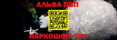 MDMA Коммунар