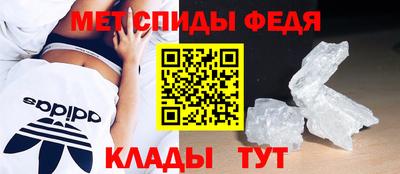 MDMA Коммунар