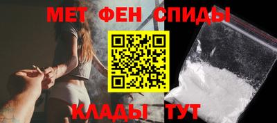 кокаин колумбия Комсомольск-на-Амуре