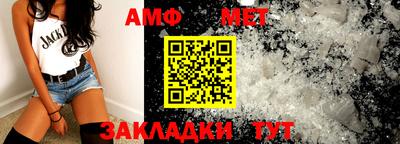 MDMA Коммунар