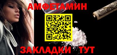 MDMA Коммунар