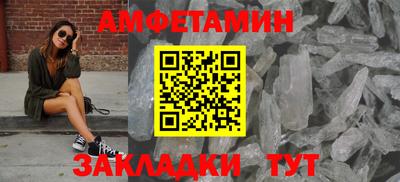 круглые Конаково
