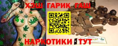 кокаин колумбия Комсомольск-на-Амуре