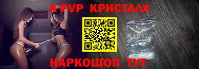 круглые Конаково