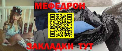 круглые Конаково
