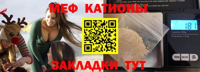 MDMA Коммунар