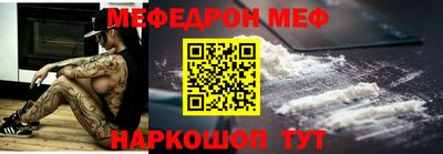 MDMA Коммунар