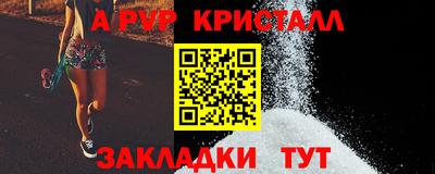 кокаин колумбия Комсомольск-на-Амуре