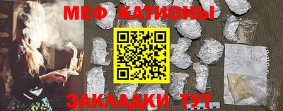 кокаин колумбия Комсомольск-на-Амуре