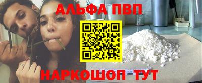 MDMA Коммунар