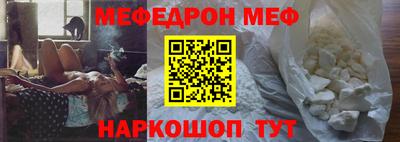 MDMA Коммунар