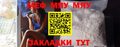 кокаин колумбия Комсомольск-на-Амуре