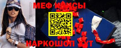 круглые Конаково